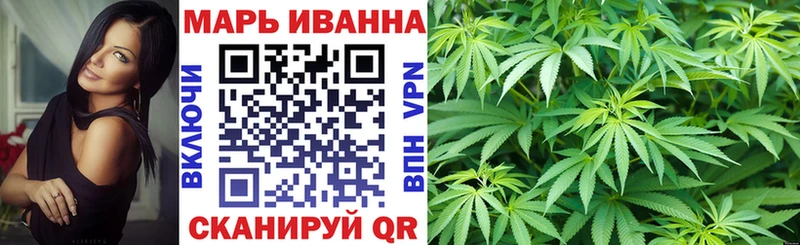 МЕТАДОН Усолье-Сибирское