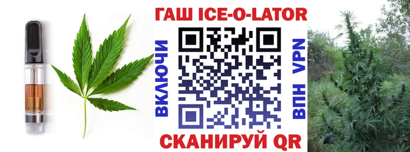 Canna-Cookies марихуана  Усолье-Сибирское 