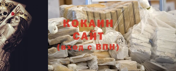 гашишное масло Аркадак