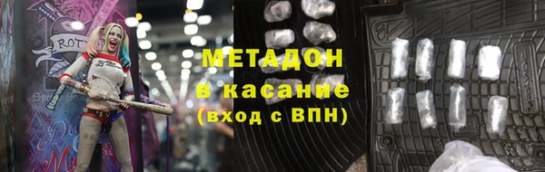 Альфа ПВП Арсеньев