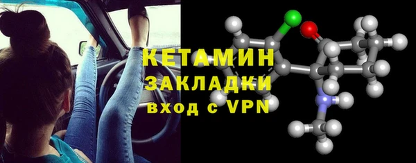гашишное масло Аркадак