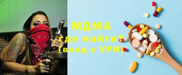 гашишное масло Аркадак