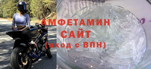 гашишное масло Аркадак