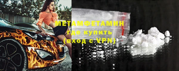 Альфа ПВП Арсеньев