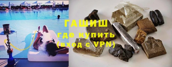 мяу мяу мука Армянск